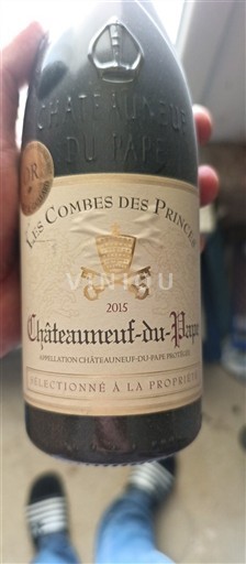 Valle del Ródano Châteauneuf-du-Pape. Les Combes des Princes 2015