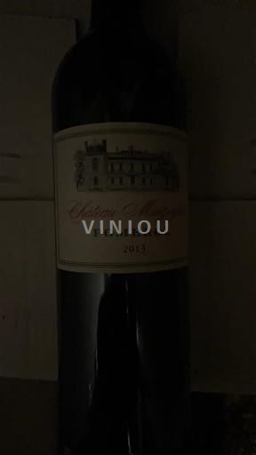 Wines Rouge sec Château Mazeyres 2013 France Bordeaux Pomerol AOC