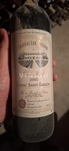 Bordeaux Lussac-Saint-Émilion Château Les Couzins Prestige 2005