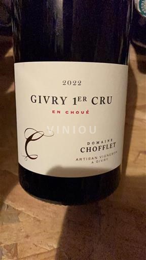 Бургундія Не вказано Premier Cru Domaine Chofflet En Choué 2022