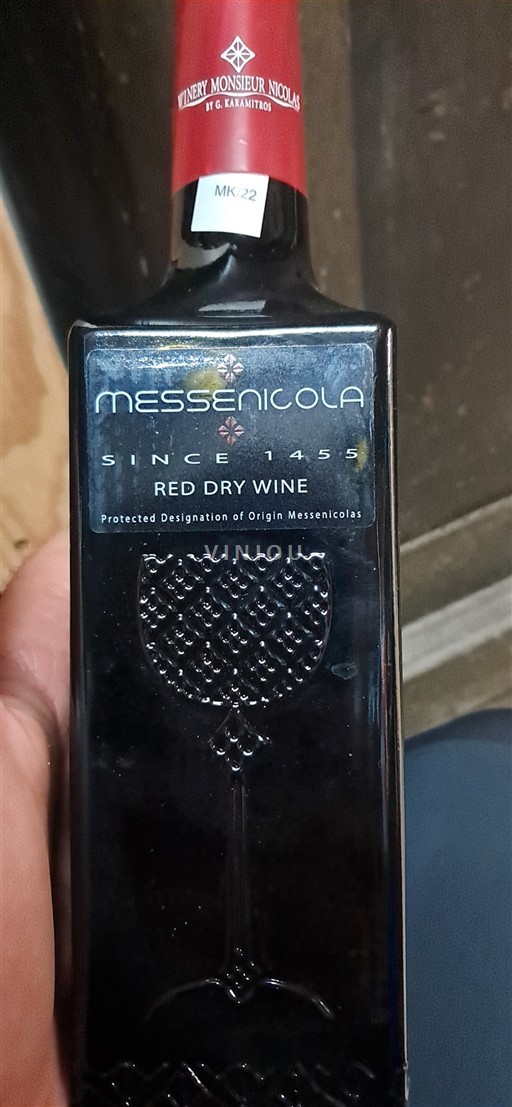 Thessalie Không được chỉ định Winery Monsieur Nicolas 2022