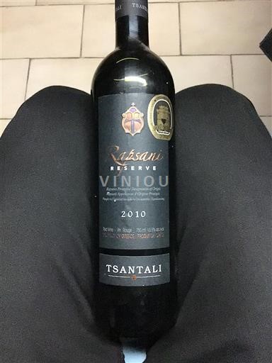 Makedonien Rapsani Tsantali Rapsani Reserve 2010