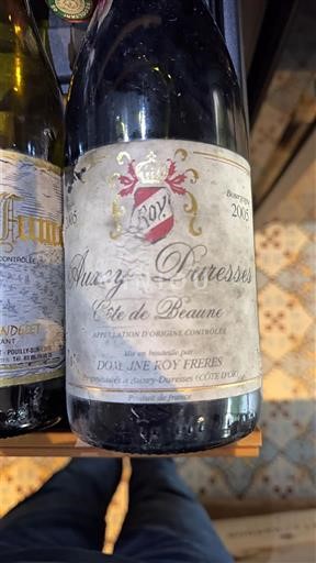 Bourgogne Auxey-Duresses Dom. Jane Roy Frères 2005