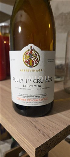 Bourgondië Rully Premier Cru Domaine Des Chailloux Les Cloux 2022