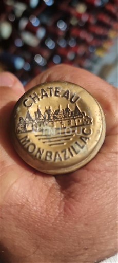 Sudoeste Monbazillac Château Monbazillac Sin añada