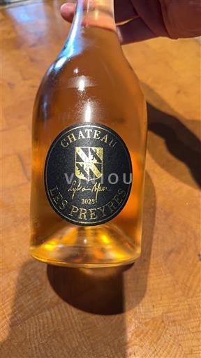 Sudoeste No especificado Château Les Preretes 2023