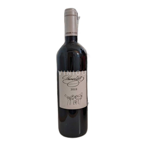 Zuidwest-Frankrijk Gaillac Domaine Plageoles Prunelart 2019