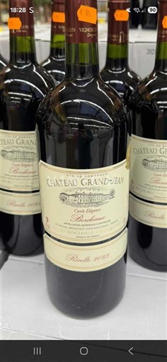 Bordeaux Château Grand-Jean Elégance 2022