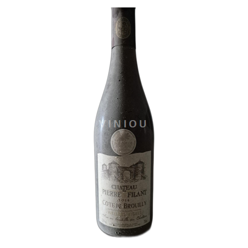 Beaujolais Côte-de-Brouilly Château de Pierre Filant Vieilles Vignes 2014