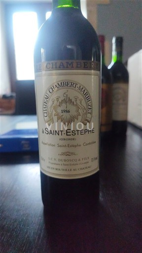 Bordeaux Saint-Estèphe Château Chambert-Marbuzet 1996