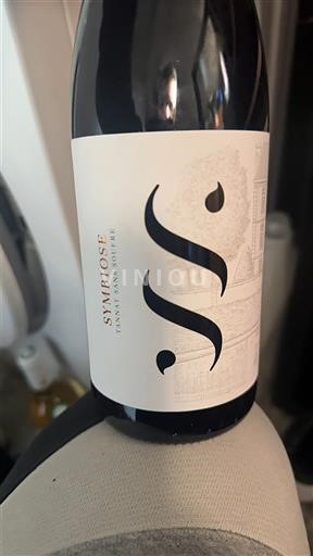 Bordeaux Symbiose 2021