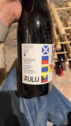 Languedoc Ospecificerad Pithaluga Zulu Icke årgångsbetecknad