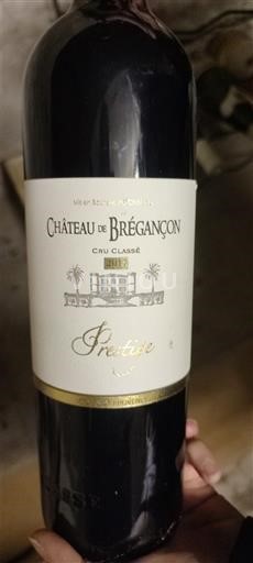 Provence Côtes-de-Provence Cru Classé Château Brégançon Prestige 2017
