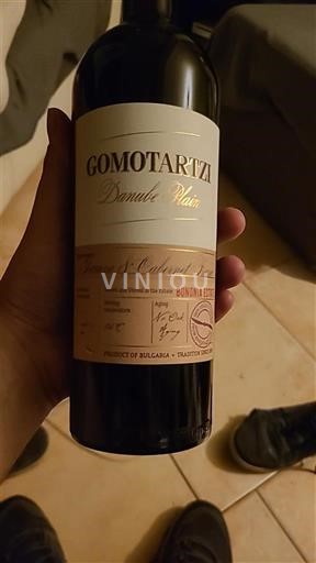 Đồng bằng sông Đa-nuýp Không được chỉ định Gomotartzi Danube Plain 2023