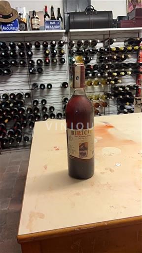 Anatolie centrale et méridionale Biricik 2007