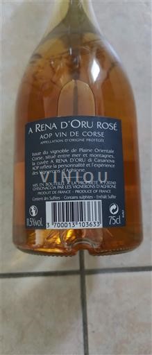 Korsika Île de Beauté A Rena Oru 2017