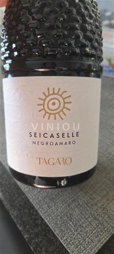 Apulie Susumaniello Salento Tagaro Seicaselle 2023