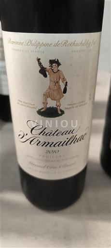Bordeaux Pauillac Grand Cru Château Armailhac 2010