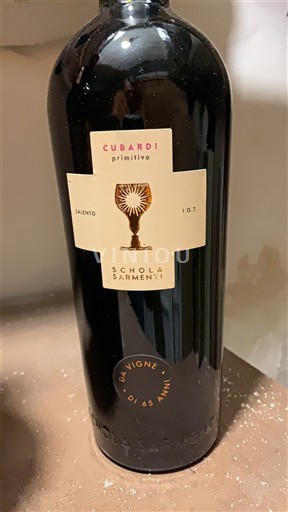 Puglia Susumaniello Salento Schola Sarmenti Cubardi 2021