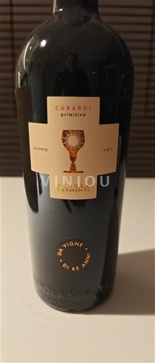 Puglia Salento Schola Sarmenti Cubardi 2021