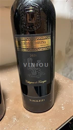 Vénétie Không được chỉ định Tinazzi Collezione di Famiglia 2021