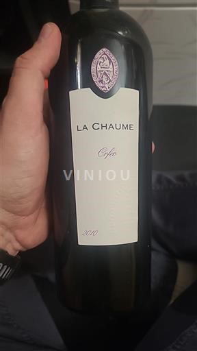 Thung lũng sông Loire Vendée La Chaume Orfeo 2010