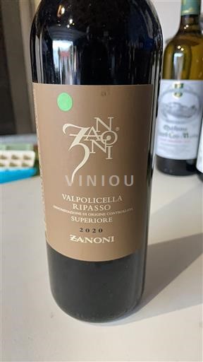 Vénétie Không được chỉ định Zanoni 2020