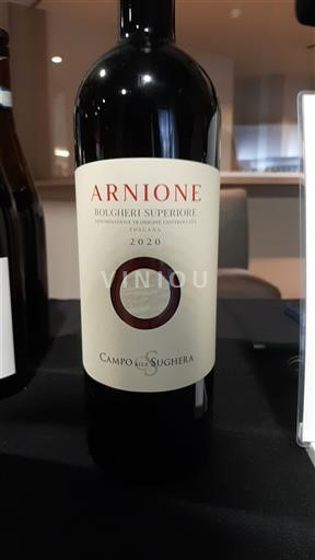 Toscana Non specificato Campo alla Sughera Arnione 2020