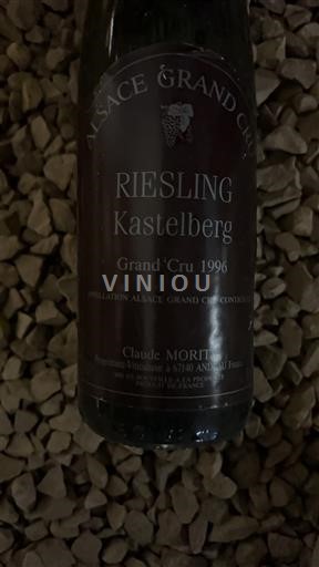 Alsace Grand Cru Claude Moritz Kastelberg 1996