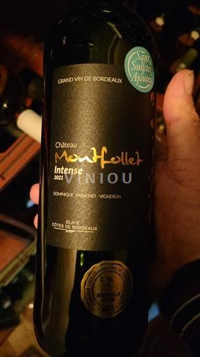 Bordeaux Côtes-de-Bordeaux Château Montfollet Intense 2021