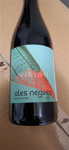 Katalonien Empordà Terra Remota Ales Negres 2022