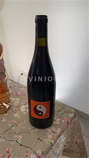 Rhône Valley Côtes-du-Rhône Domaine Gramenon Yin Yang Non-Vintage
