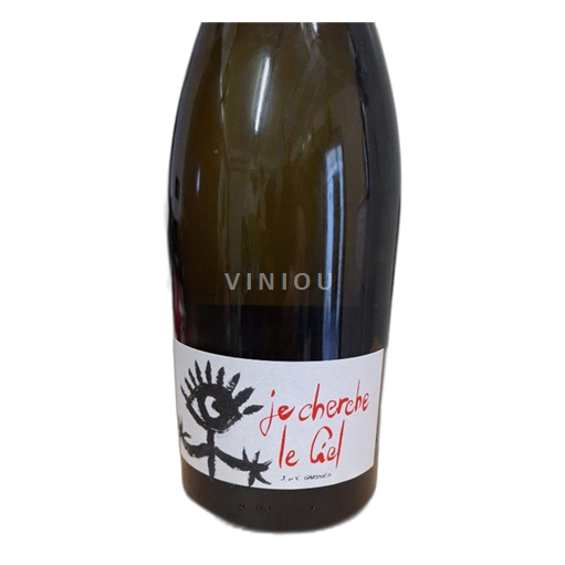 Languedoc-Roussillon Côte Vermeille Domaine Guardies Je cherche le ciel 2021