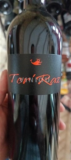 Bordeaux Ter'Raz Non-Vintage