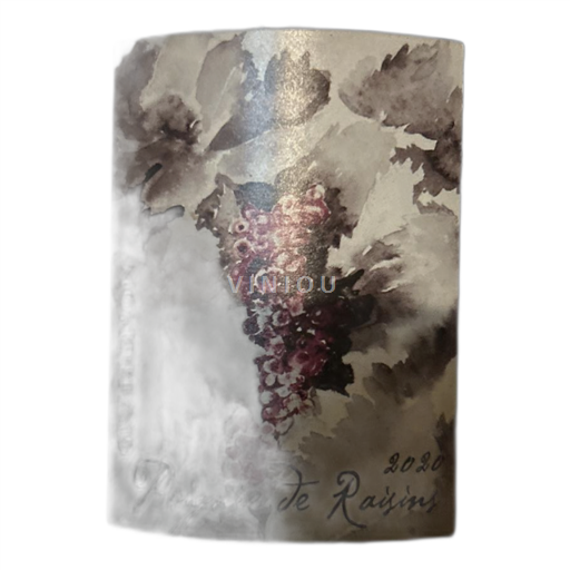 Vallée du Rhône Côtes-du-rhône Domaine Gramenon Poignée de Raisins 2020