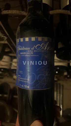Bordeaux Margaux Cru Bourgeois Château Arsac Ikke årgangsbestemt