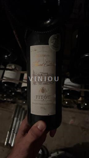 Languedoc Fitou Grand Cellier Réserve 2015