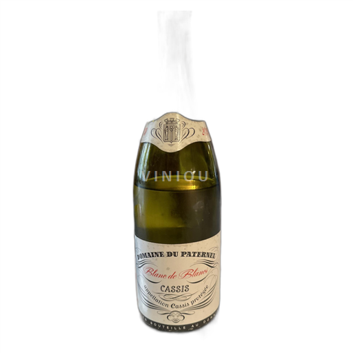 Provence Cassis Domaine du Paternel Blanc de Blancs 2019