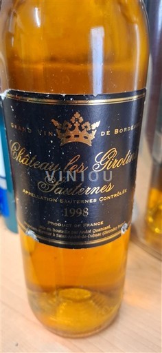 Bordeaux Sauternes Château Les Giroflées 1998