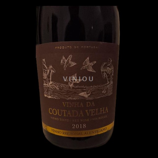 Portogallo Alentejo Heredade da Mata 2018 2018