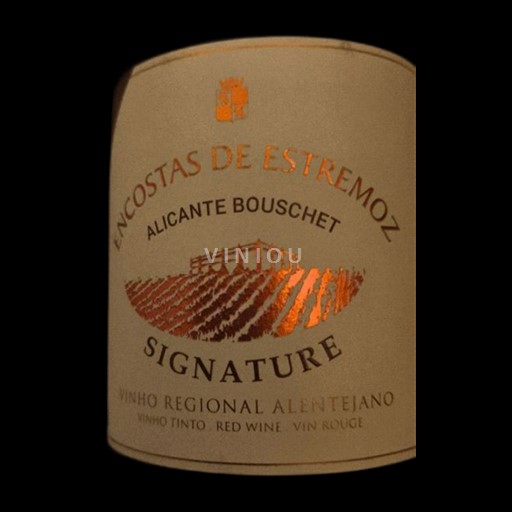 Alentejo Alentejano Encostas de Estremoz 2020 2020