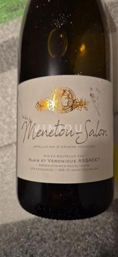 Loiretal Menetou-Salon Alain et Veronique Assadet 2021