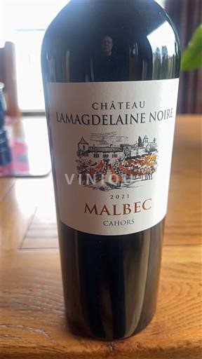 South West Cahors Château Lamagdelaine Noire 2021