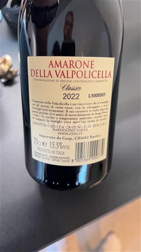 Vénétie Amarone della Valpolicella Cantina Valpantena Classico 2022