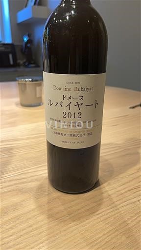 Yamanashi Domaine Rubaiyat 2012