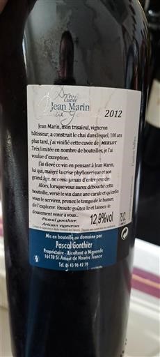 Bordeaux Jean Marin Merlot 2012