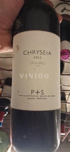 Douro Prats & Symington - Quinta de Roriz Chryseia 2012