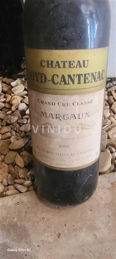 Bordeaux Margaux Grand Cru Château Boyd-Cantenac 1995