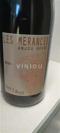 Vale do Loire Anjou Château La Roulerie Les Merances 2024