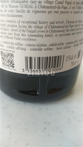 Rhônevallei Châteauneuf-du-Pape Guigal Niet-geïntegreerd